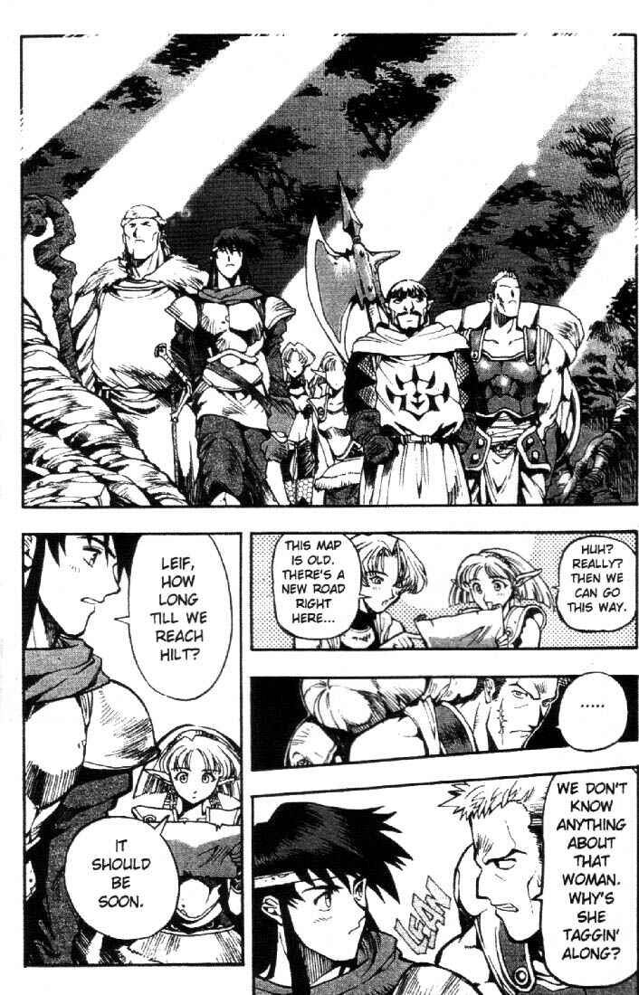 Page 9 Chapter 6 Record of Lodoss War: Chronicles of the Heroic Knight