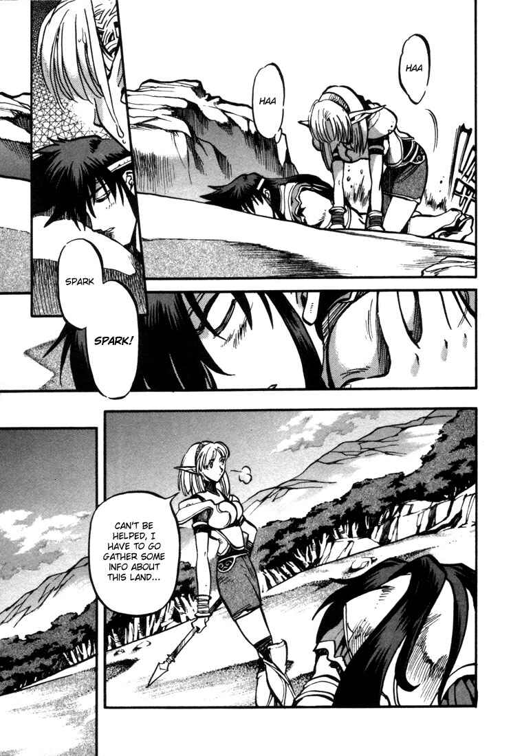Page 14 Chapter 23 Record of Lodoss War: Chronicles of the Heroic Knight