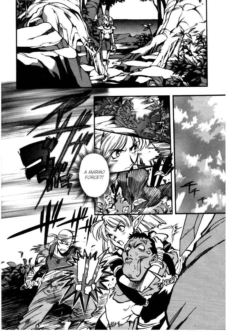 Page 15 Chapter 23 Record of Lodoss War: Chronicles of the Heroic Knight