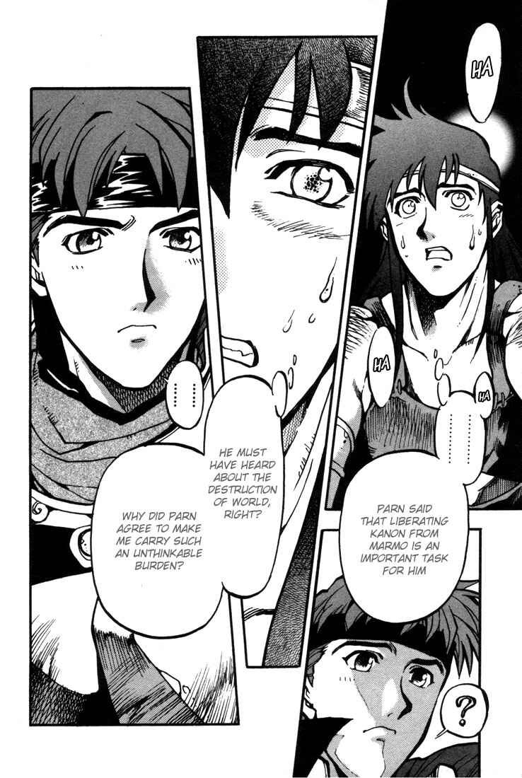 Page 19 Chapter 23 Record of Lodoss War: Chronicles of the Heroic Knight