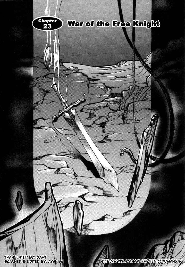 Page 2 Chapter 23 Record of Lodoss War: Chronicles of the Heroic Knight