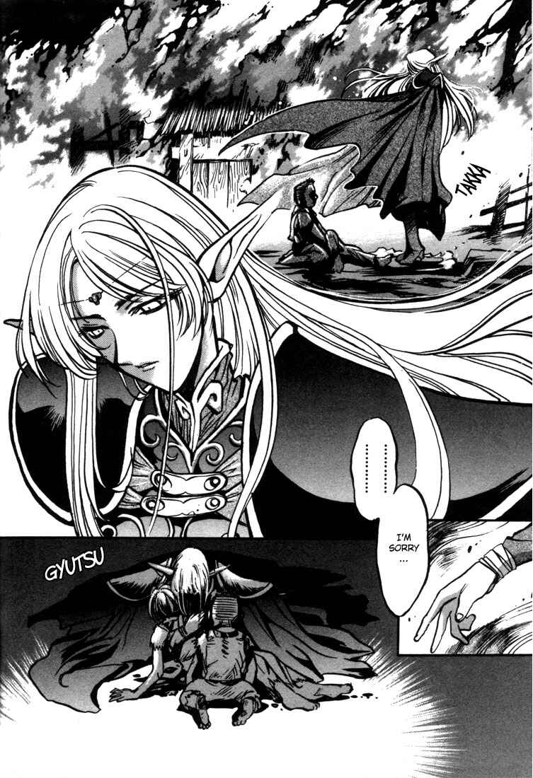 Page 23 Chapter 23 Record of Lodoss War: Chronicles of the Heroic Knight
