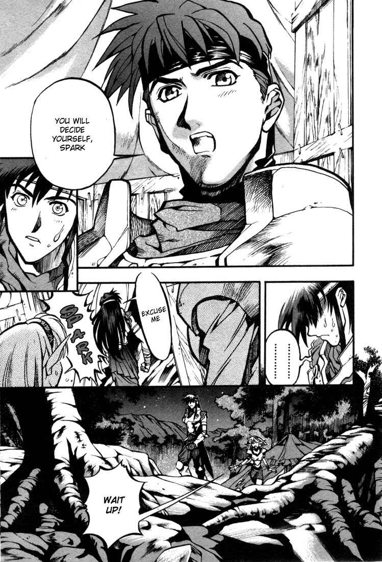 Page 36 Chapter 23 Record of Lodoss War: Chronicles of the Heroic Knight
