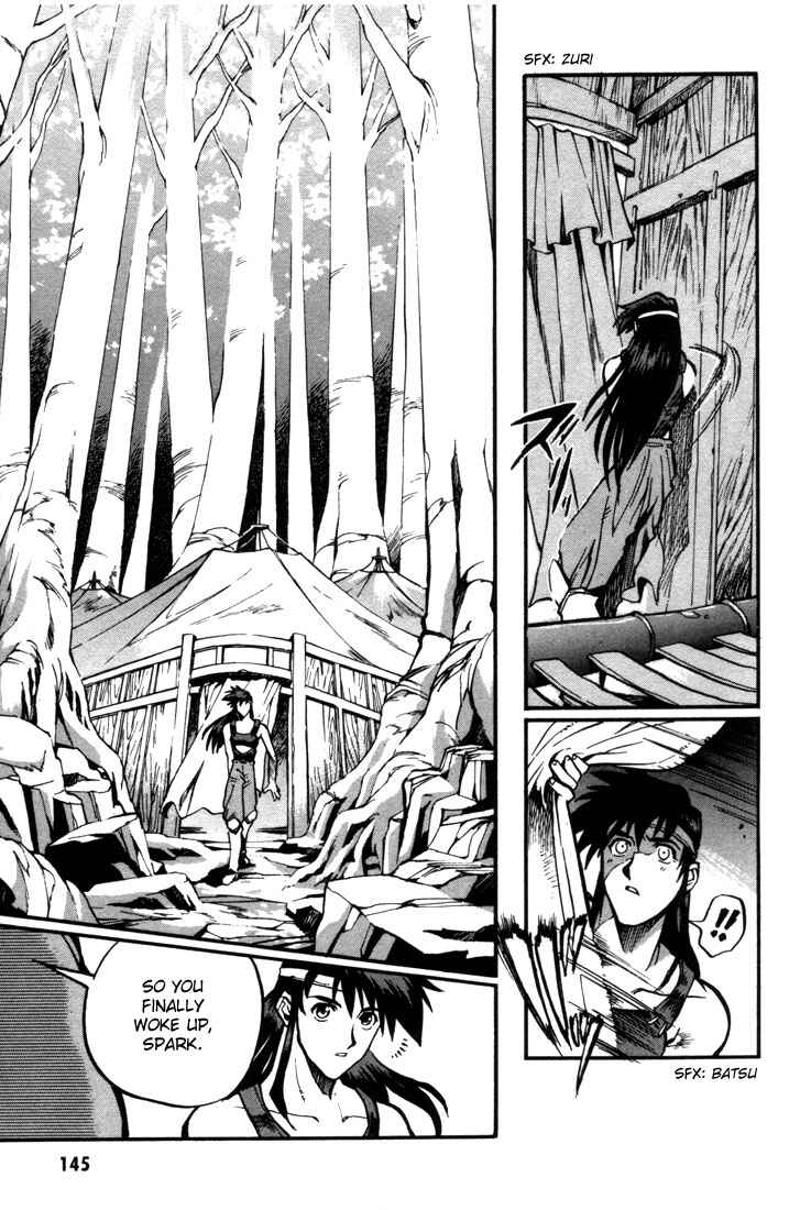 Page 8 Chapter 23 Record of Lodoss War: Chronicles of the Heroic Knight