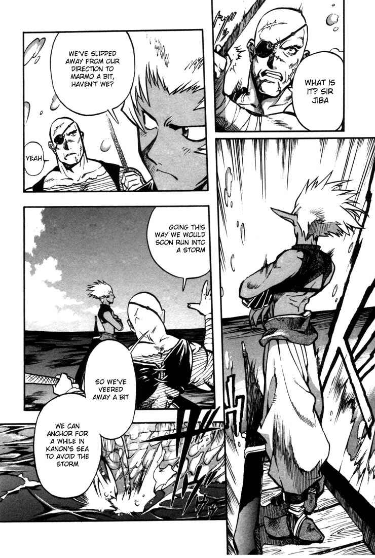 Page 11 Chapter 20 Record of Lodoss War: Chronicles of the Heroic Knight