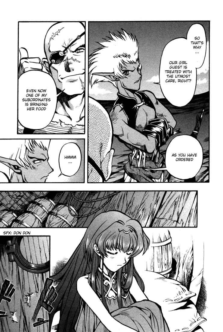 Page 12 Chapter 20 Record of Lodoss War: Chronicles of the Heroic Knight