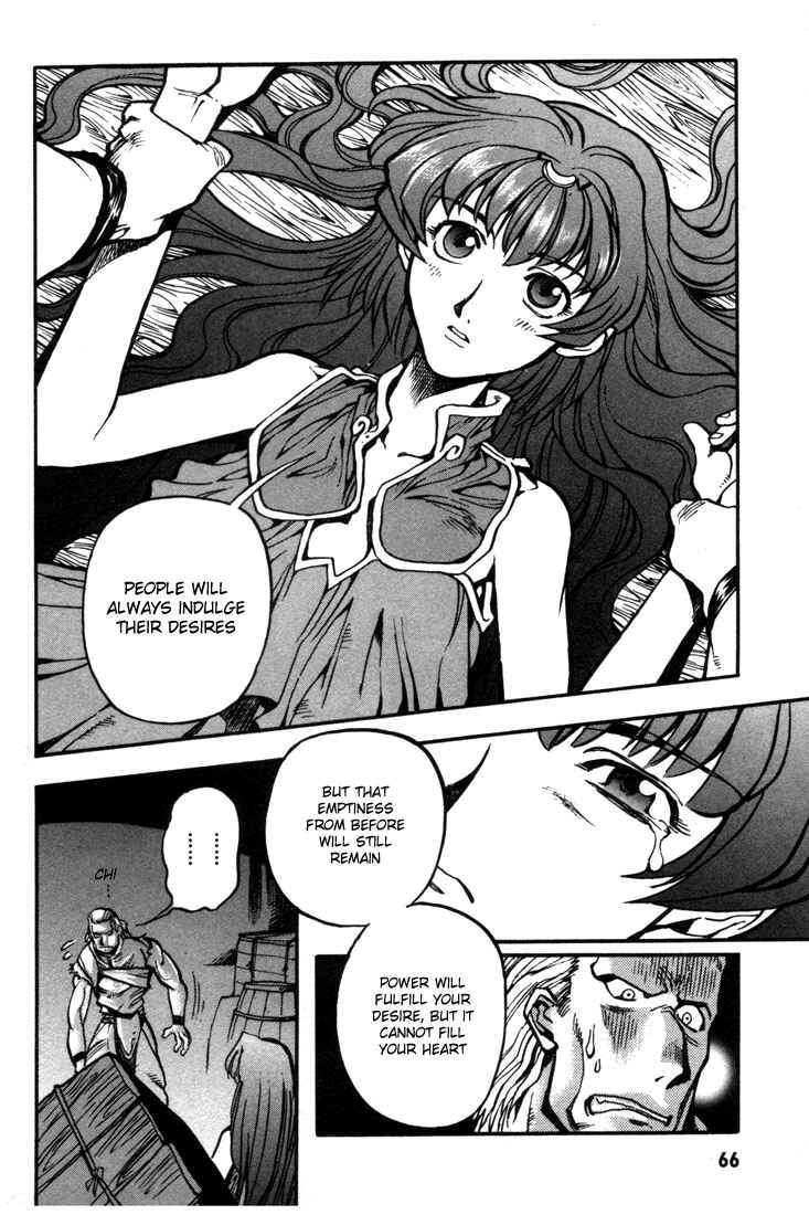 Page 15 Chapter 20 Record of Lodoss War: Chronicles of the Heroic Knight