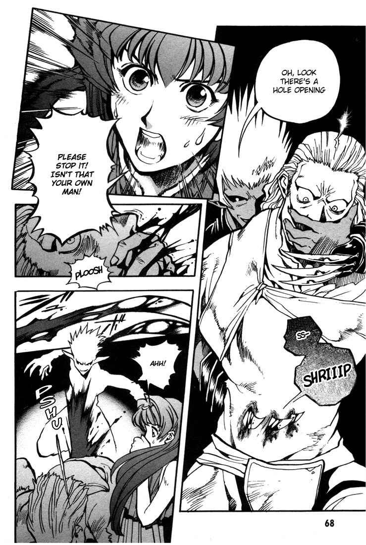 Page 17 Chapter 20 Record of Lodoss War: Chronicles of the Heroic Knight