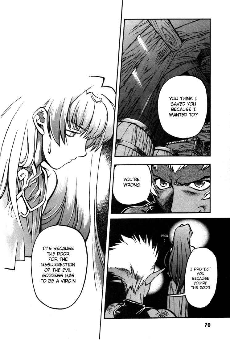 Page 19 Chapter 20 Record of Lodoss War: Chronicles of the Heroic Knight