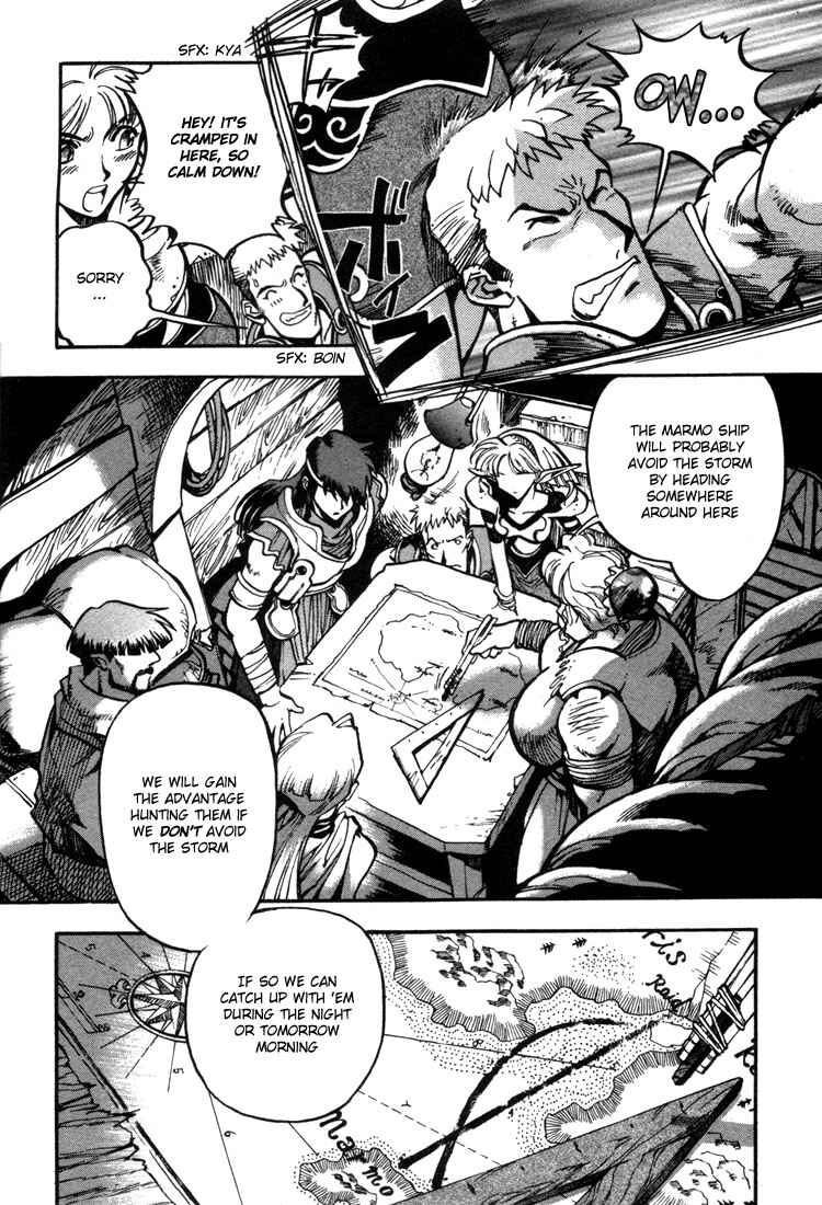 Page 27 Chapter 20 Record of Lodoss War: Chronicles of the Heroic Knight