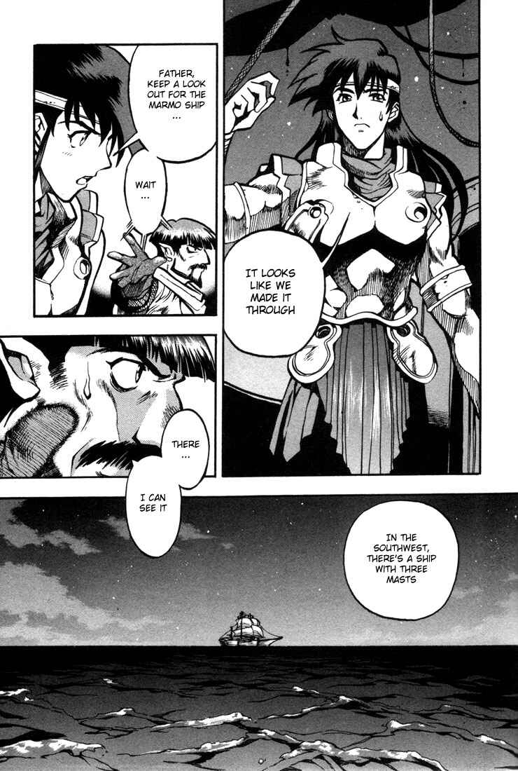 Page 30 Chapter 20 Record of Lodoss War: Chronicles of the Heroic Knight
