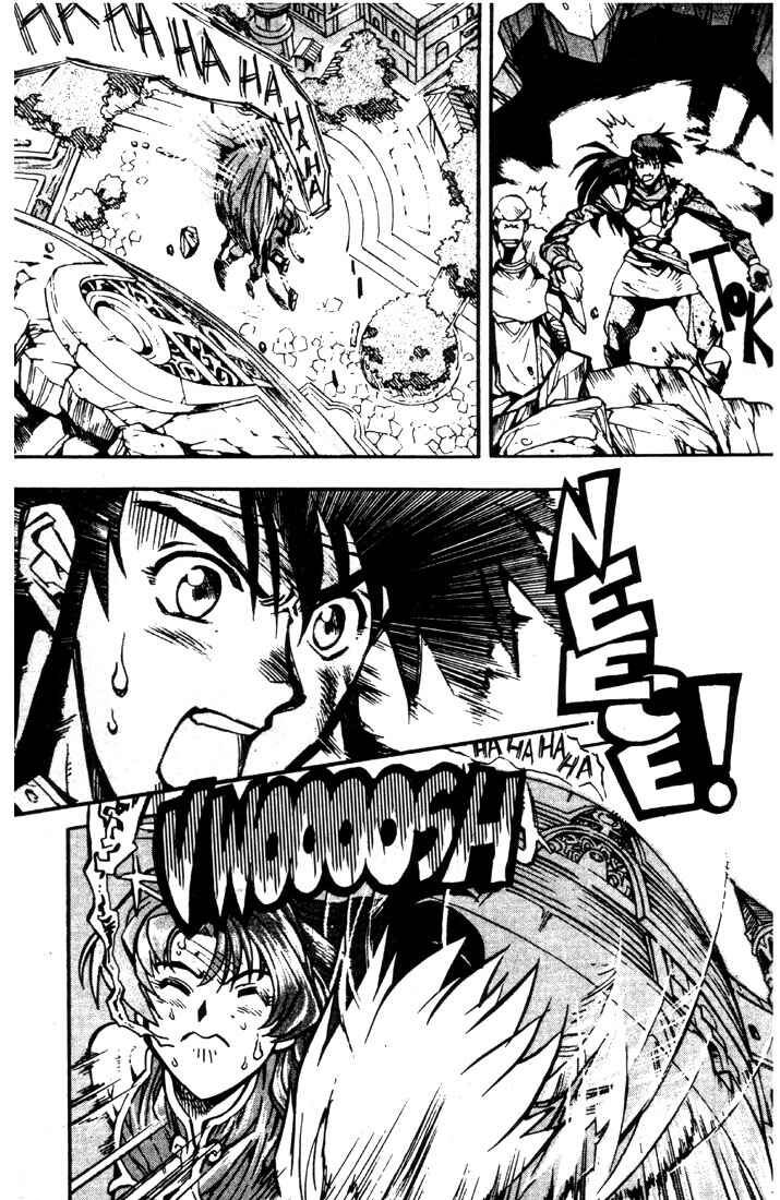 Page 16 Chapter 17 Record of Lodoss War: Chronicles of the Heroic Knight