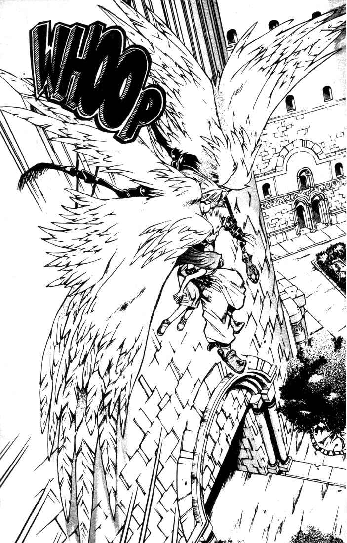 Page 17 Chapter 17 Record of Lodoss War: Chronicles of the Heroic Knight