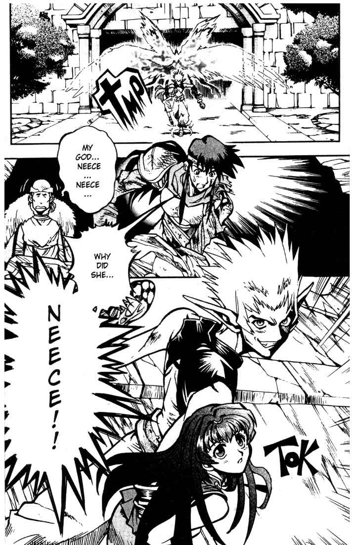 Page 18 Chapter 17 Record of Lodoss War: Chronicles of the Heroic Knight