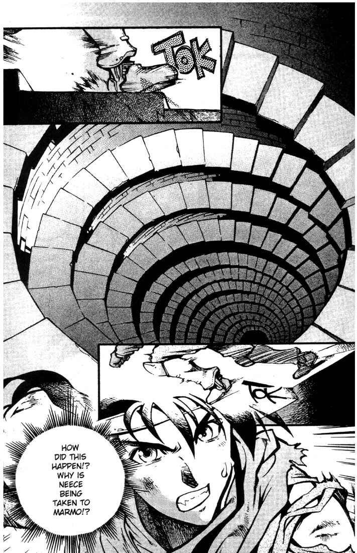 Page 20 Chapter 17 Record of Lodoss War: Chronicles of the Heroic Knight