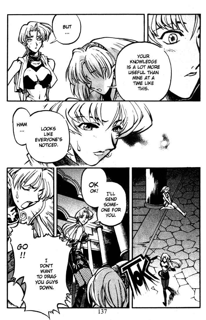 Page 23 Chapter 17 Record of Lodoss War: Chronicles of the Heroic Knight
