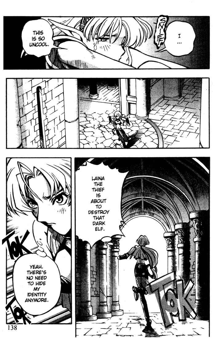 Page 24 Chapter 17 Record of Lodoss War: Chronicles of the Heroic Knight