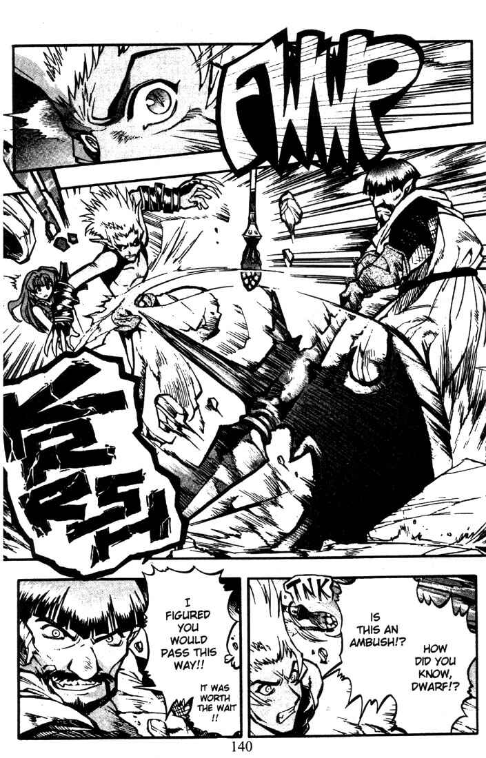 Page 26 Chapter 17 Record of Lodoss War: Chronicles of the Heroic Knight