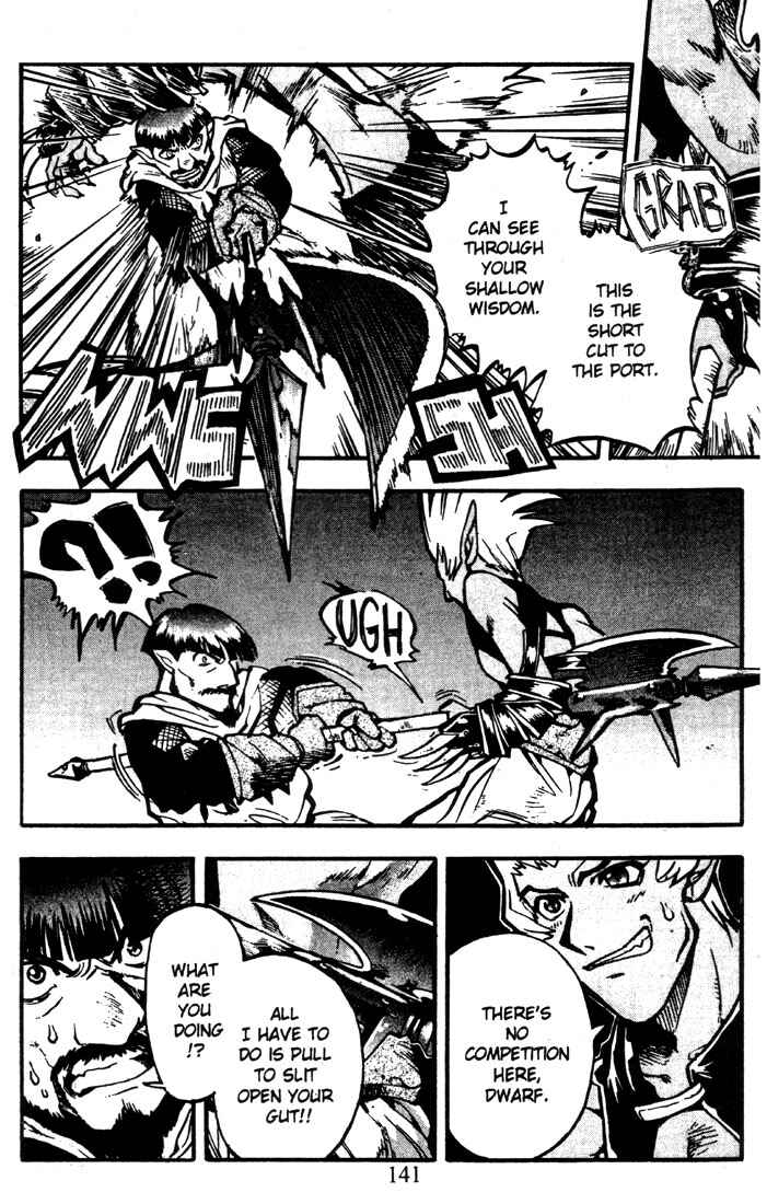 Page 27 Chapter 17 Record of Lodoss War: Chronicles of the Heroic Knight