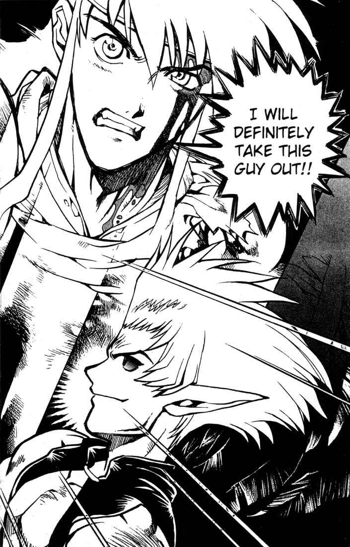 Page 7 Chapter 17 Record of Lodoss War: Chronicles of the Heroic Knight