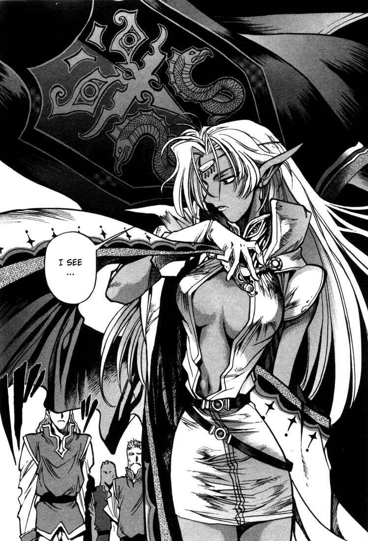 Page 10 Chapter 25 Record of Lodoss War: Chronicles of the Heroic Knight