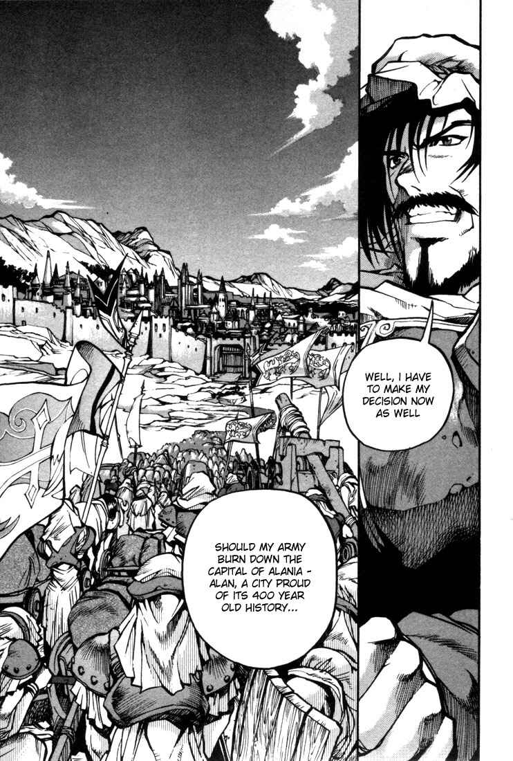 Page 17 Chapter 25 Record of Lodoss War: Chronicles of the Heroic Knight