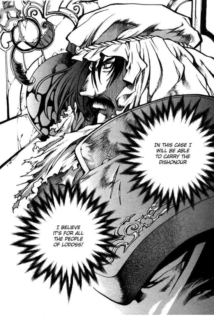 Page 20 Chapter 25 Record of Lodoss War: Chronicles of the Heroic Knight