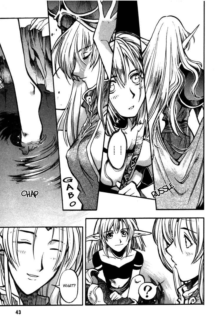 Page 25 Chapter 25 Record of Lodoss War: Chronicles of the Heroic Knight