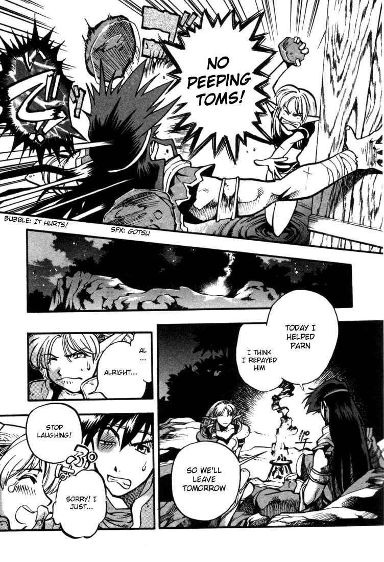 Page 31 Chapter 25 Record of Lodoss War: Chronicles of the Heroic Knight