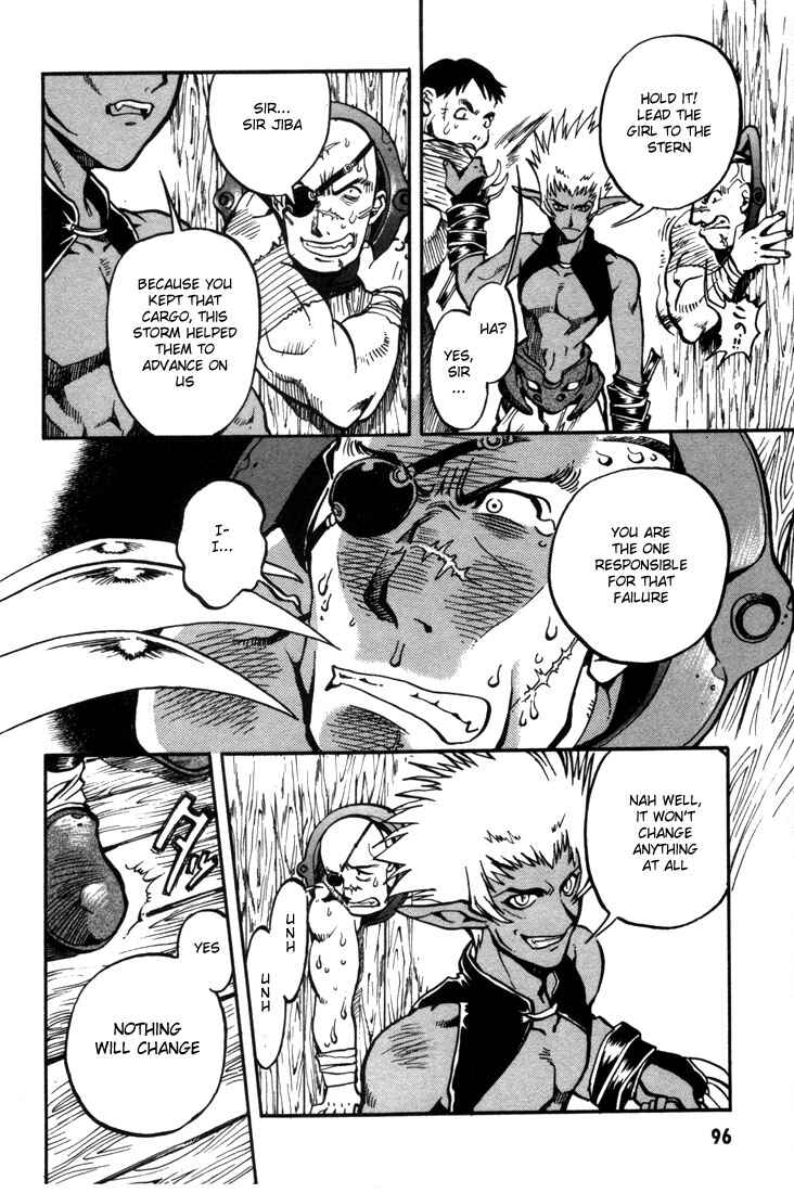Page 13 Chapter 21 Record of Lodoss War: Chronicles of the Heroic Knight