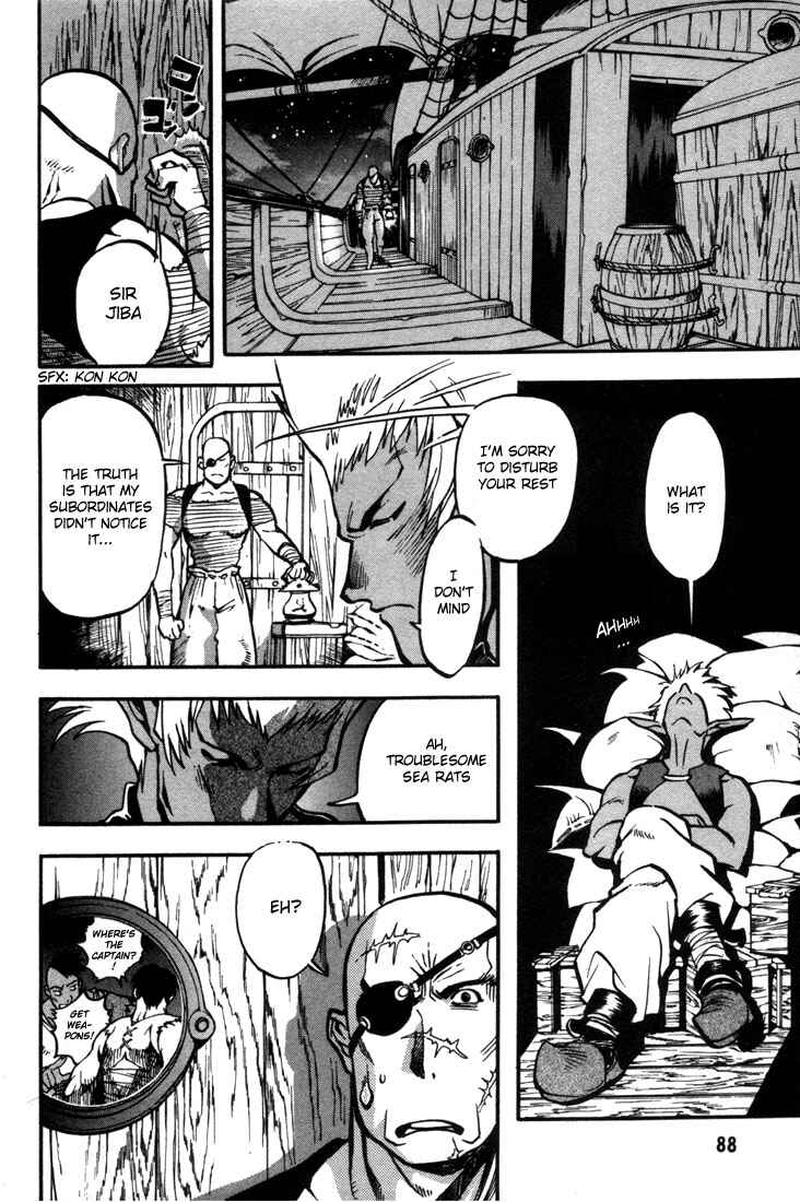 Page 6 Chapter 21 Record of Lodoss War: Chronicles of the Heroic Knight
