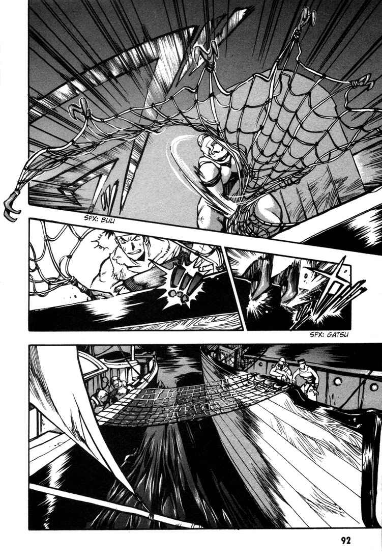 Page 9 Chapter 21 Record of Lodoss War: Chronicles of the Heroic Knight