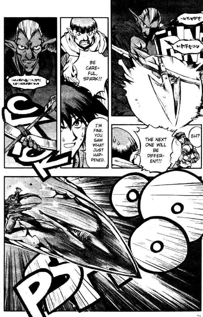 Page 23 Chapter 9 Record of Lodoss War: Chronicles of the Heroic Knight