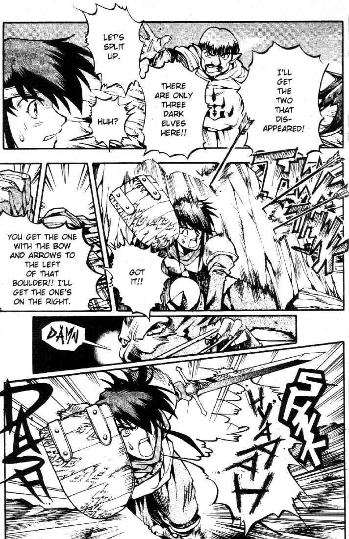 Page 26 Chapter 9 Record of Lodoss War: Chronicles of the Heroic Knight