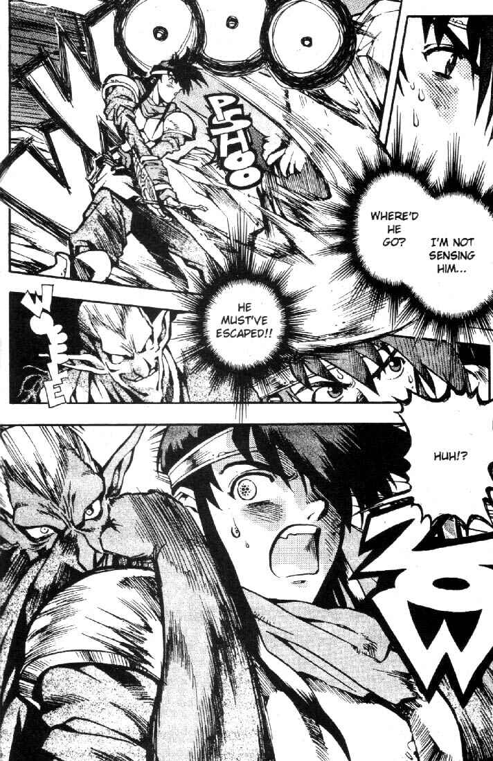 Page 27 Chapter 9 Record of Lodoss War: Chronicles of the Heroic Knight