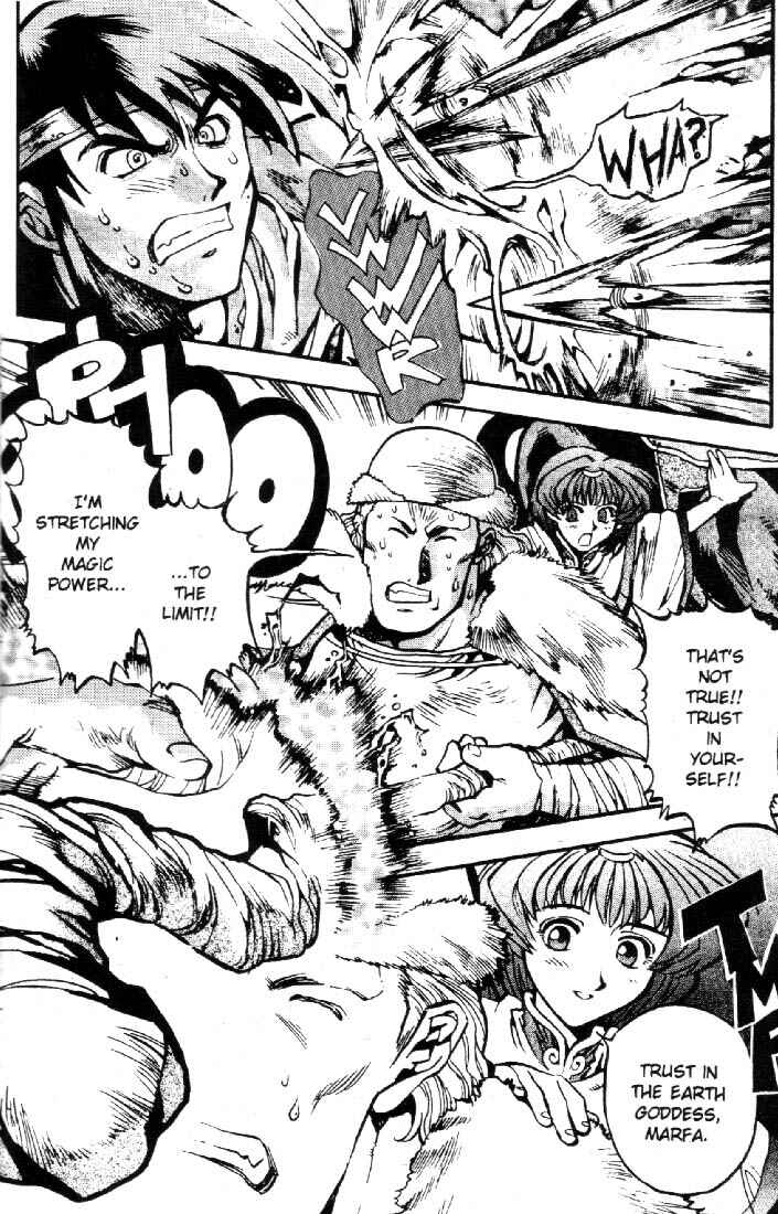 Page 29 Chapter 9 Record of Lodoss War: Chronicles of the Heroic Knight