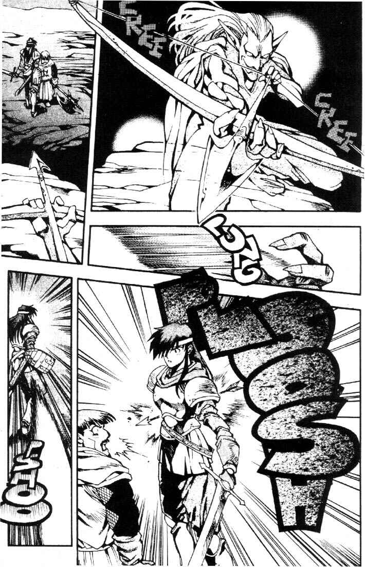 Page 5 Chapter 9 Record of Lodoss War: Chronicles of the Heroic Knight