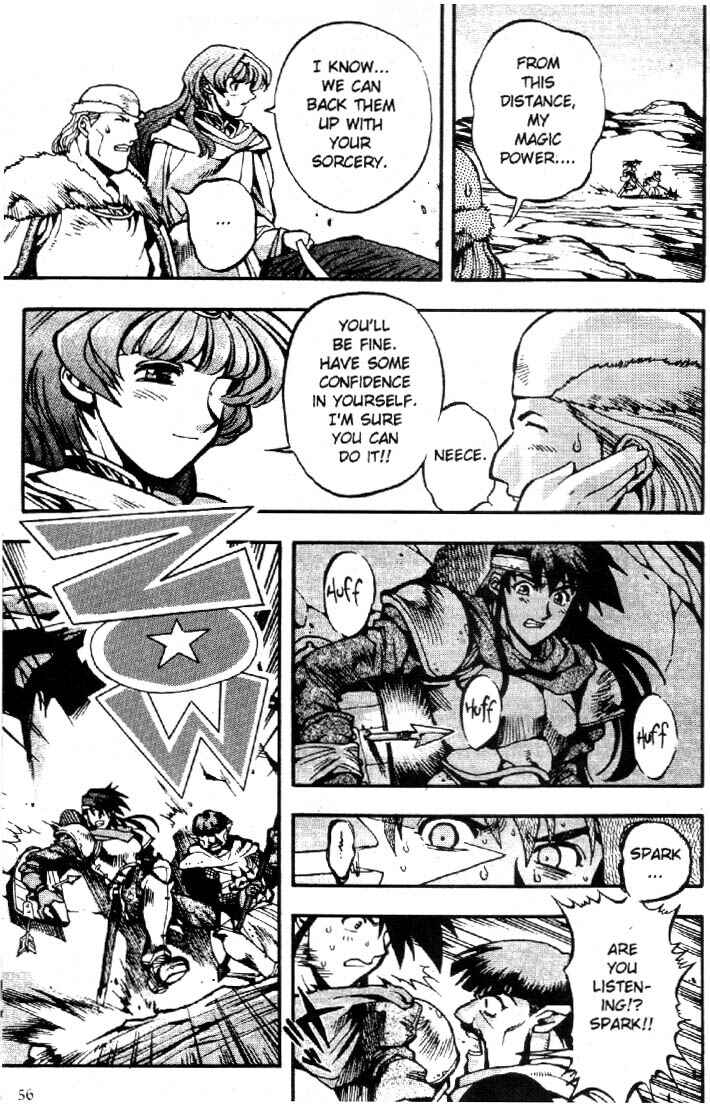 Page 7 Chapter 9 Record of Lodoss War: Chronicles of the Heroic Knight