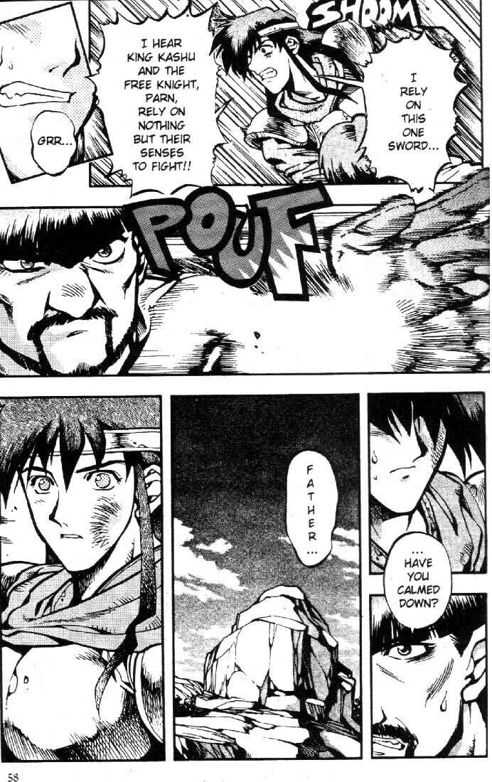 Page 9 Chapter 9 Record of Lodoss War: Chronicles of the Heroic Knight