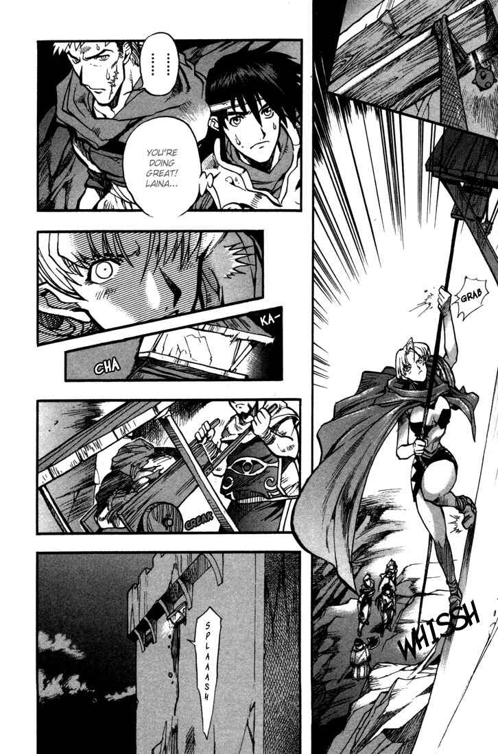 Page 11 Chapter 32 Record of Lodoss War: Chronicles of the Heroic Knight