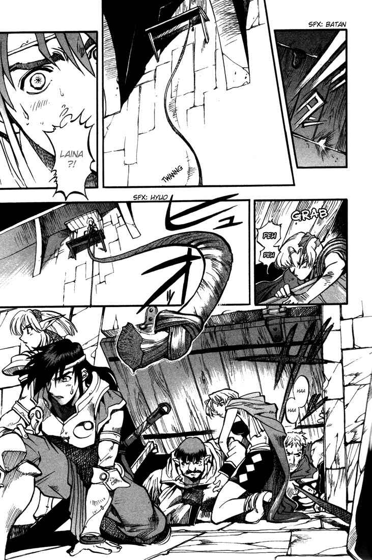 Page 12 Chapter 32 Record of Lodoss War: Chronicles of the Heroic Knight