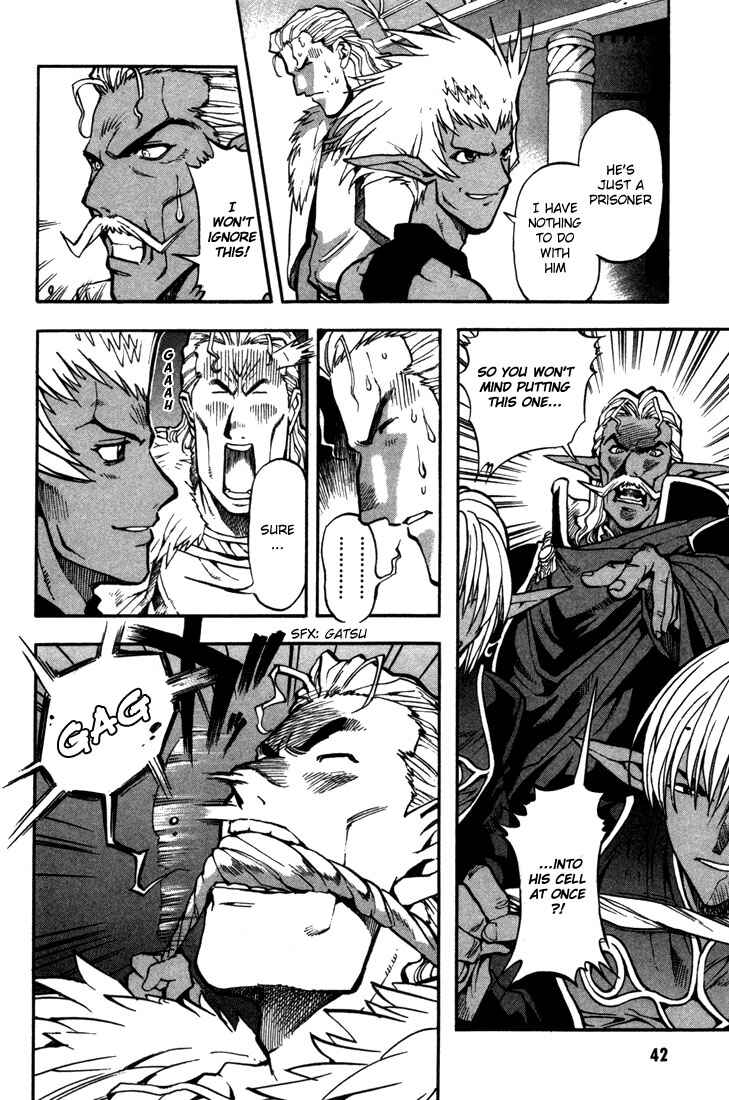 Page 7 Chapter 32 Record of Lodoss War: Chronicles of the Heroic Knight