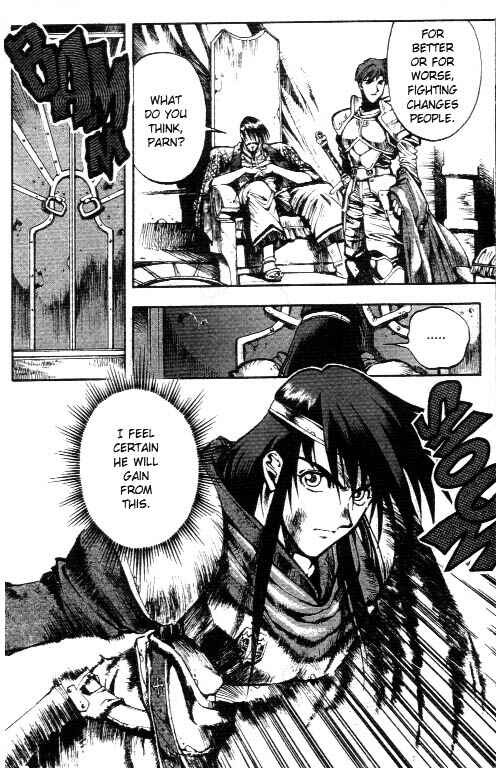 Page 15 Chapter 2 Record of Lodoss War: Chronicles of the Heroic Knight