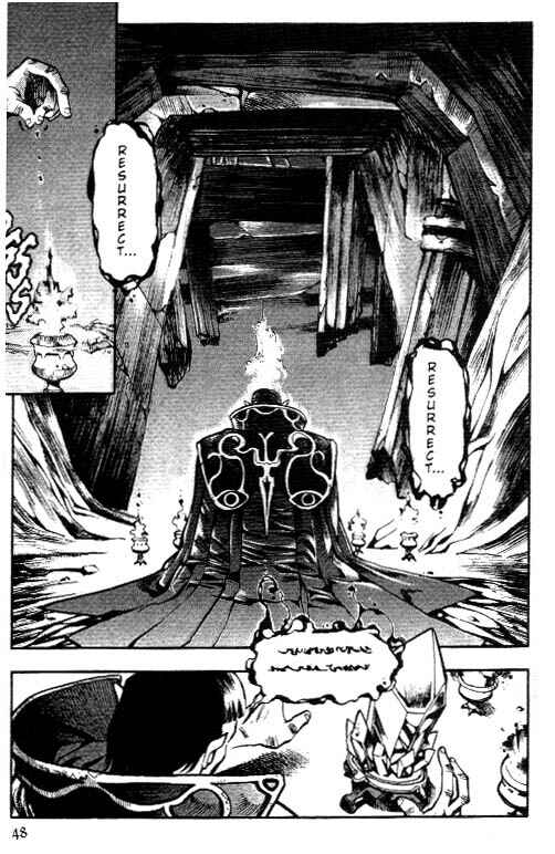 Page 18 Chapter 2 Record of Lodoss War: Chronicles of the Heroic Knight