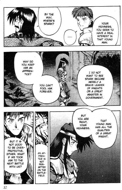 Page 2 Chapter 2 Record of Lodoss War: Chronicles of the Heroic Knight