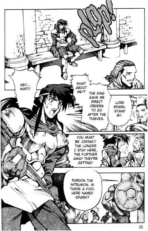 Page 25 Chapter 2 Record of Lodoss War: Chronicles of the Heroic Knight