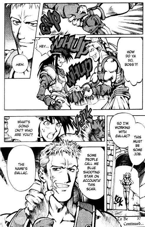 Page 27 Chapter 2 Record of Lodoss War: Chronicles of the Heroic Knight