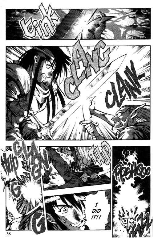 Page 8 Chapter 2 Record of Lodoss War: Chronicles of the Heroic Knight