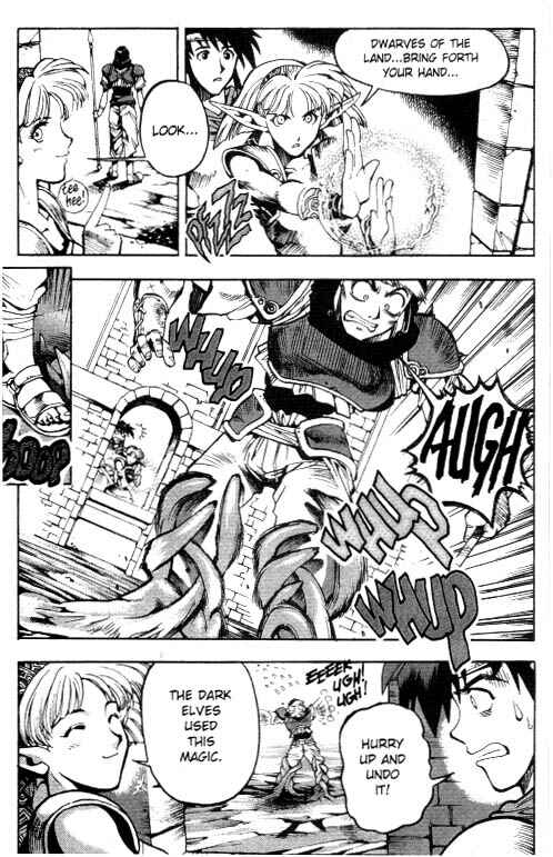 Page 10 Chapter 4 Record of Lodoss War: Chronicles of the Heroic Knight
