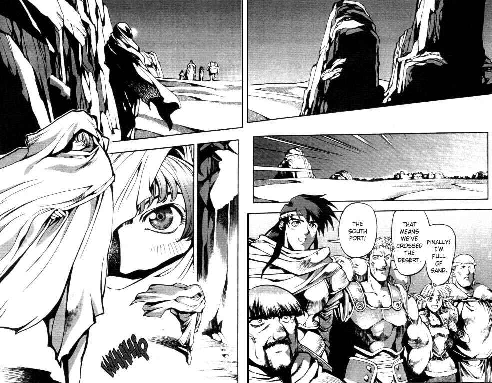 Page 2 Chapter 4 Record of Lodoss War: Chronicles of the Heroic Knight